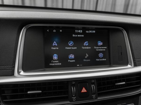 Kia Optima IV Рестайлинг с пробегом 2019 года, цена 2 370 000 рублей, 98700 км, седан, Автокод Объявления