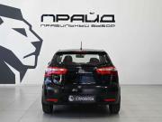 Kia Rio III Ростов-на-Дону  - изображение 23