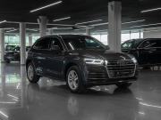 Audi Q5 II (FY) Москва  - изображение 30