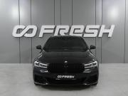 BMW 5 серии VII (G30/G31/G38) Рестайлинг Ростов-на-Дону  - изображение 29