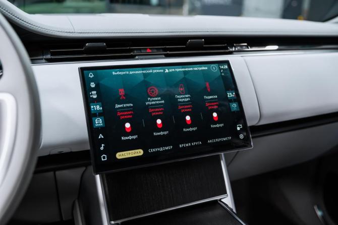 Новый Land Rover Range Rover V 2025 года, цена 34 100 000 рублей, внедорожник, Автокод Объявления