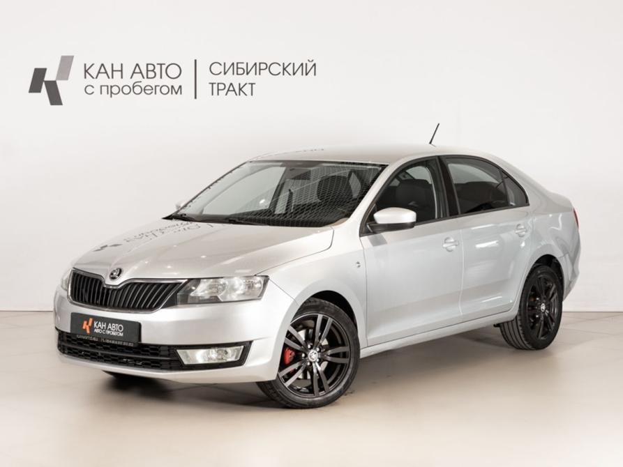 Skoda Rapid I Казань  - изображение 1