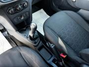 Renault Sandero II Пермь  - изображение 24