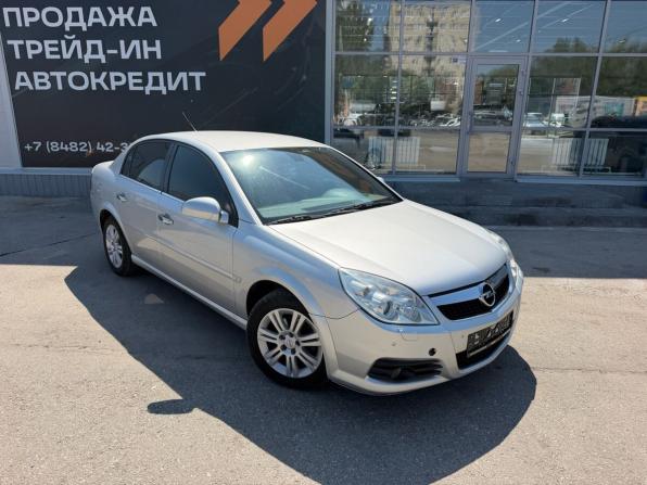 Opel Vectra C Рестайлинг с пробегом 2006 года, цена 399 900 рублей, 262175 км, седан, Автокод Объявления