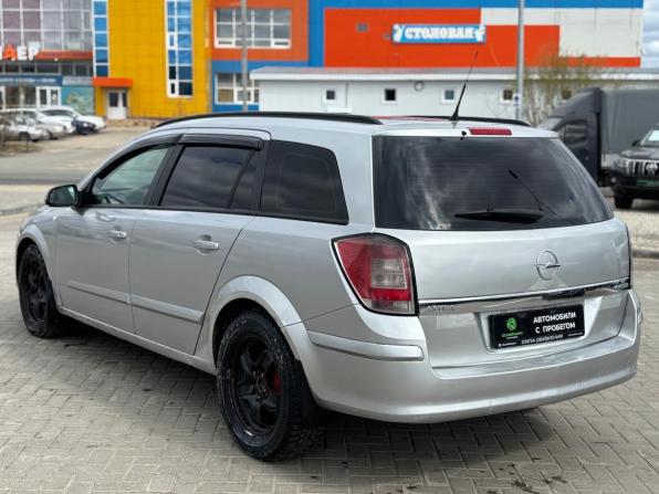 Opel Astra H Рестайлинг с пробегом 2008 года, цена 390 000 рублей, 366559 км, универсал, Автокод Объявления