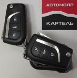 Toyota Corolla XI (E160 E170 E180) Новокузнецк  - изображение 42