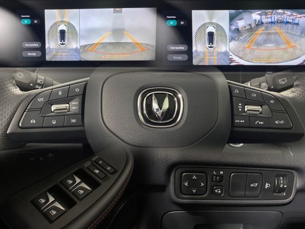 Changan UNI-T I с пробегом 2023 года, цена 2 326 000 рублей, 23006 км, внедорожник, Автокод Объявления