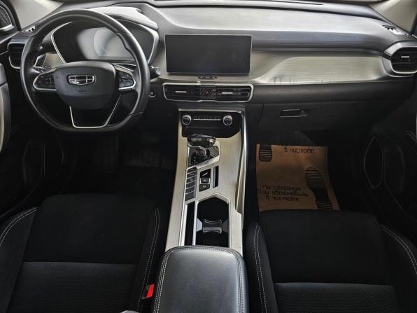 Geely Coolray I с пробегом 2023 года, цена 1 345 000 рублей, 84000 км, внедорожник, Автокод Объявления