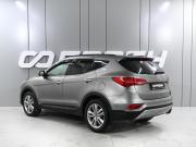 Hyundai Santa Fe III Ростов-на-Дону  - изображение 21