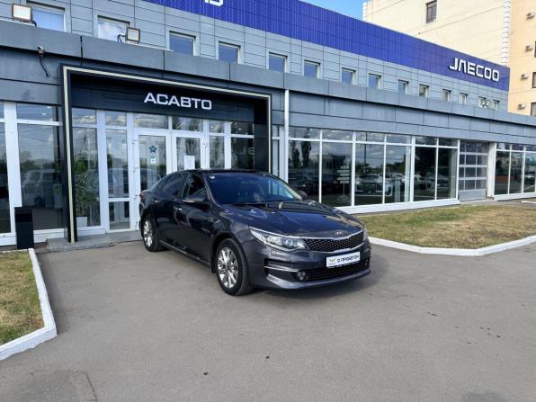 Kia Optima IV с пробегом 2017 года, цена 1 249 000 рублей, 278990 км, седан, Автокод Объявления