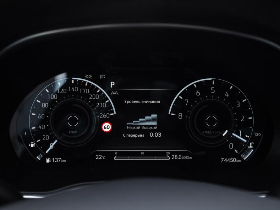 Genesis GV80 I Санкт-Петербург  - изображение 18