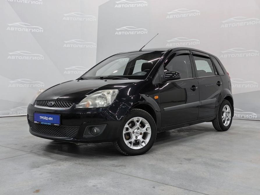 Ford Fiesta Mk5 Новосибирск  - изображение 1