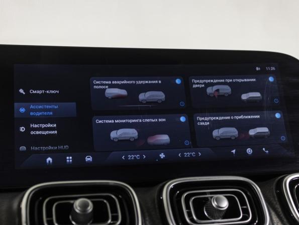 Jaecoo J8 с пробегом 2024 года, цена 3 179 000 рублей, 15934 км, внедорожник, Автокод Объявления