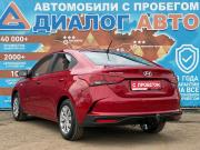 Hyundai Solaris II Рестайлинг Набережные Челны  - изображение 27
