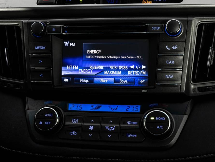 Toyota RAV4 IV (XA40) Санкт-Петербург  - изображение 14