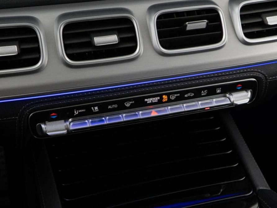 Mercedes-Benz GLS II (X167) Москва  - изображение 21