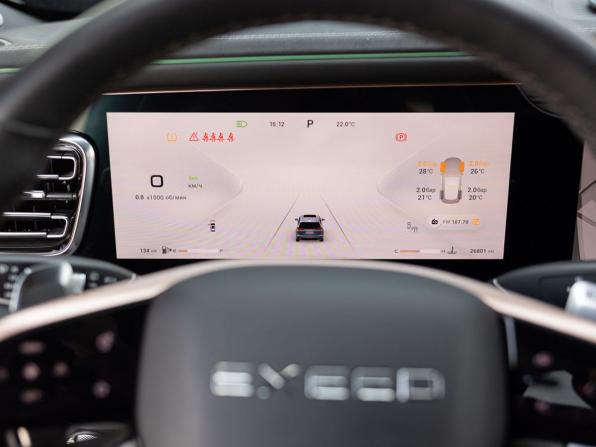 Exeed VX I Рестайлинг с пробегом 2024 года, цена 3 800 000 рублей, 26800 км, внедорожник, Автокод Объявления