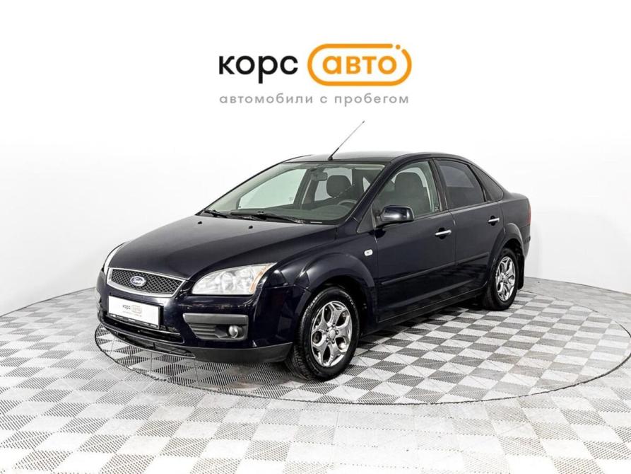 Ford Focus II Ногинск  - изображение 1
