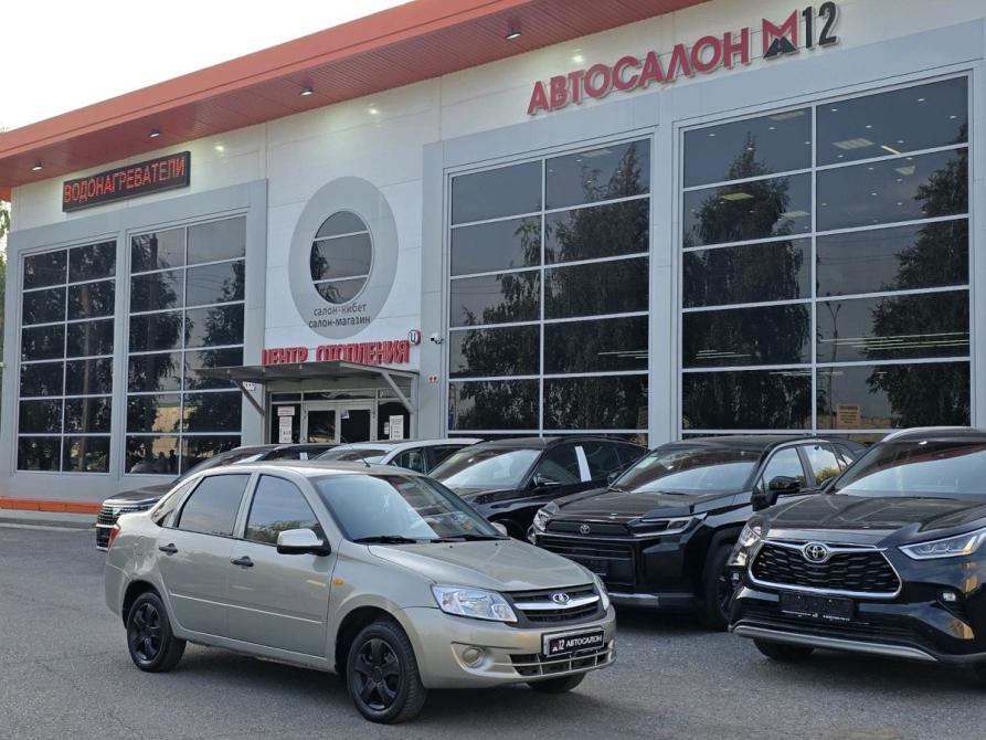 Lada (ВАЗ) Granta I Нижнекамск  - изображение 1