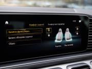 Mercedes-Benz GLE Coupe II (C167) Санкт-Петербург  - изображение 53