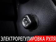 Lexus LX III Рестайлинг Москва  - изображение 45