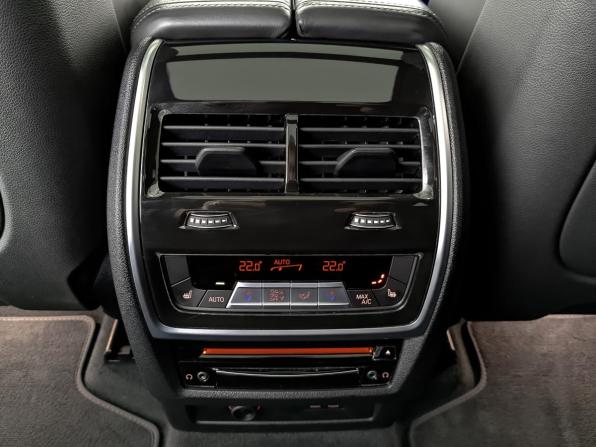 BMW X7 I (G07) с пробегом 2022 года, цена 10 300 000 рублей, 46187 км, внедорожник, Автокод Объявления