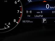 Nissan Murano III (Z52) Москва  - изображение 32