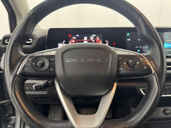 BAIC U5 Plus с пробегом 2023 года, цена 970 000 рублей, 137131 км, седан, Автокод Объявления