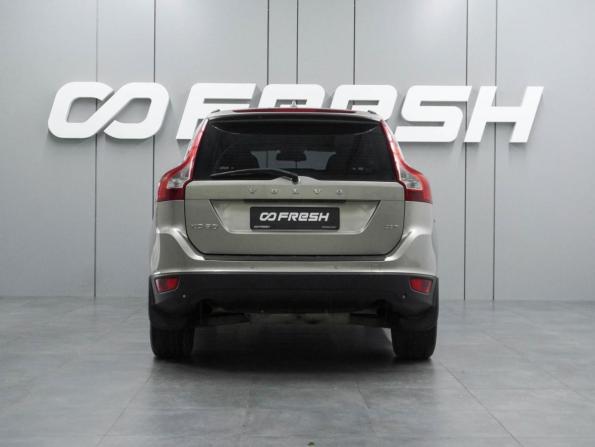 Volvo XC60 I с пробегом 2011 года, цена 1 115 000 рублей, 240485 км, внедорожник, Автокод Объявления