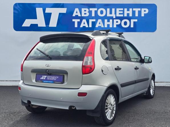 Lada (ВАЗ) Kalina I с пробегом 2012 года, цена 399 000 рублей, 235000 км, хэтчбек, Автокод Объявления