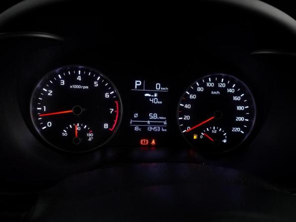 Kia Rio IV с пробегом 2017 года, цена 1 149 000 рублей, 134531 км, седан, Автокод Объявления