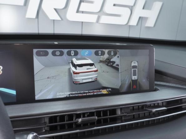 Chery Tiggo 7 Pro Max I с пробегом 2022 года, цена 1 970 000 рублей, 19070 км, внедорожник, Автокод Объявления