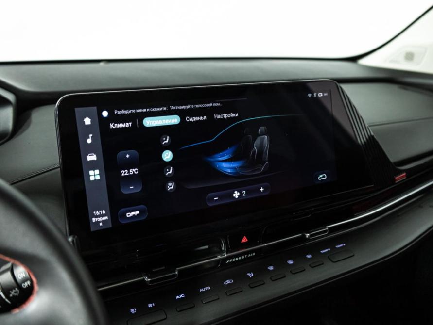 Changan CS55 Plus II Санкт-Петербург  - изображение 17