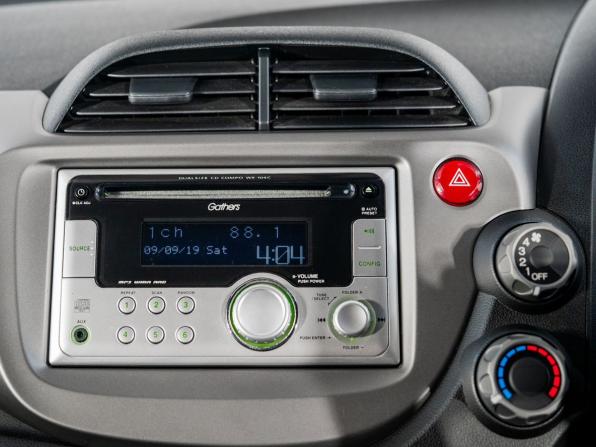 Honda Fit II с пробегом 2010 года, цена 890 000 рублей, 40711 км, хэтчбек, Автокод Объявления