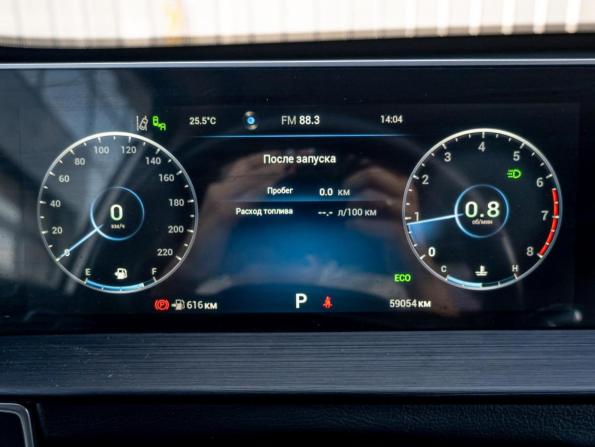 Chery Tiggo 4 Pro I Рестайлинг с пробегом 2024 года, цена 1 529 000 рублей, 59054 км, внедорожник, Автокод Объявления