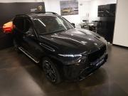 BMW X7 I (G07) Рестайлинг Москва  - изображение 52