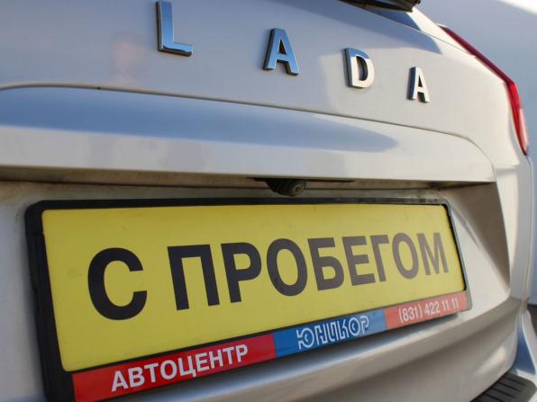 Lada (ВАЗ) XRAY I с пробегом 2017 года, цена 739 999 рублей, 109490 км, хэтчбек, Автокод Объявления