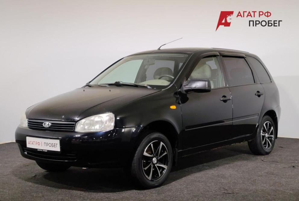 Lada (ВАЗ) Kalina I Ярославль  - изображение 1