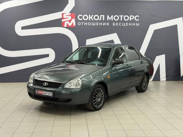Lada (ВАЗ) Priora I с пробегом 2011 года, цена 249 900 рублей, 185000 км, седан, Автокод Объявления