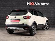 Renault Kaptur I Екатеринбург  - изображение 23