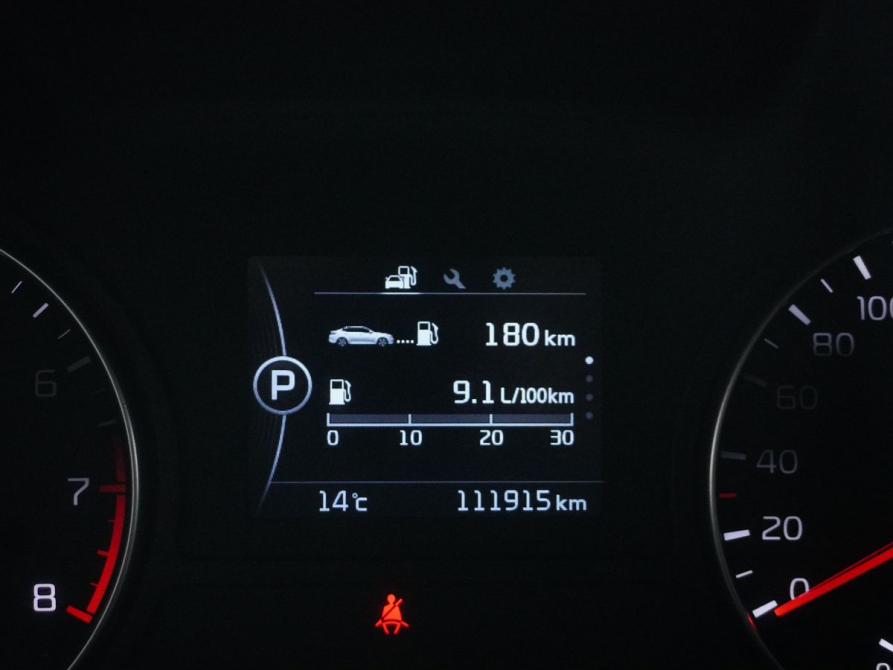 Kia Optima IV Москва  - изображение 16