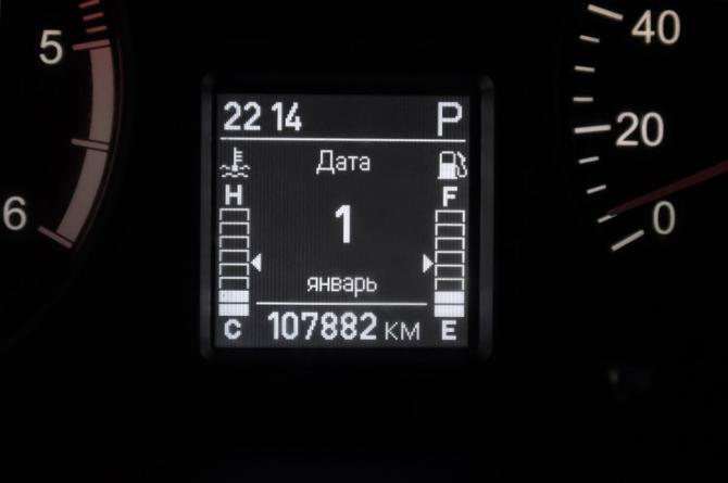 УАЗ Патриот I Рестайлинг 3 с пробегом 2019 года, цена 1 225 250 рублей, 107882 км, внедорожник, Автокод Объявления