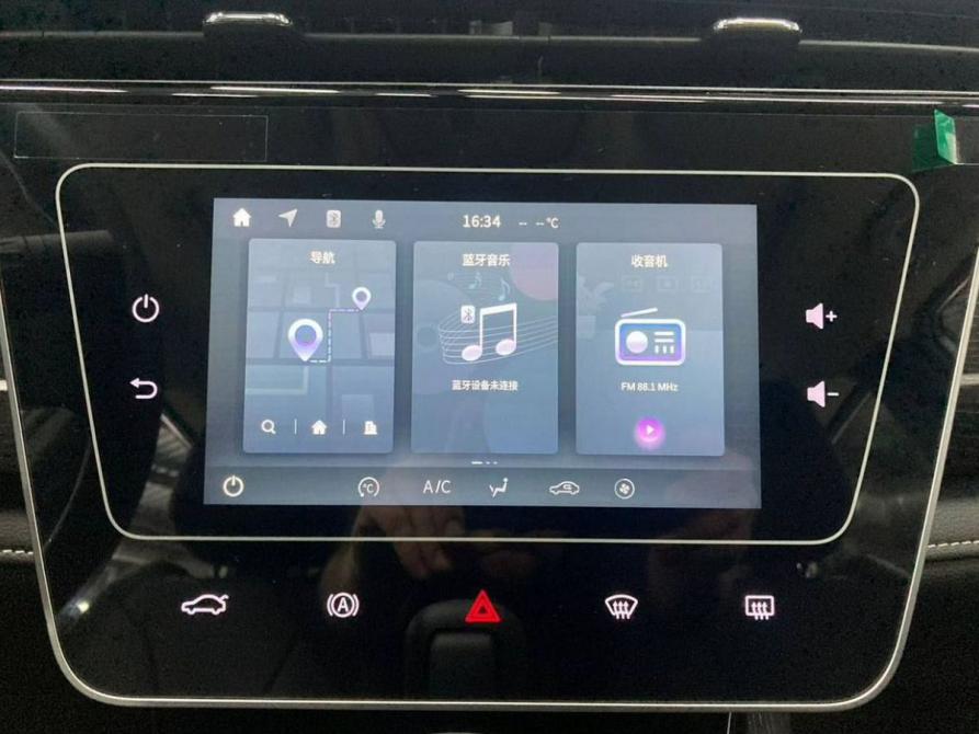 Venucia D60 Plus Воронеж  - изображение 12
