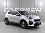 Kia Sportage IV Рестайлинг Ростов-на-Дону  - изображение 19