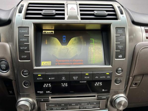 Lexus GX II с пробегом 2010 года, цена 2 575 000 рублей, 325383 км, внедорожник, Автокод Объявления