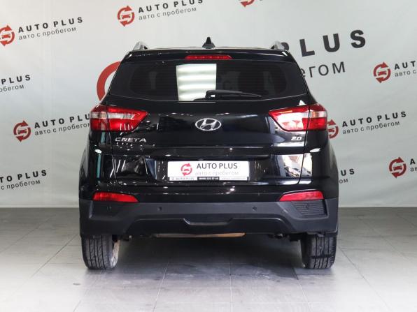 Hyundai Creta I Рестайлинг с пробегом 2020 года, цена 1 859 000 рублей, 125000 км, внедорожник, Автокод Объявления