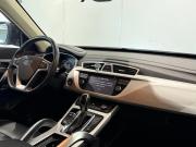 Geely Atlas I Самара  - изображение 26