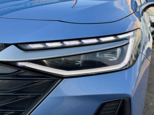 Chery Arrizo 8 с пробегом 2023 года, цена 2 150 000 рублей, 39537 км, седан, Автокод Объявления