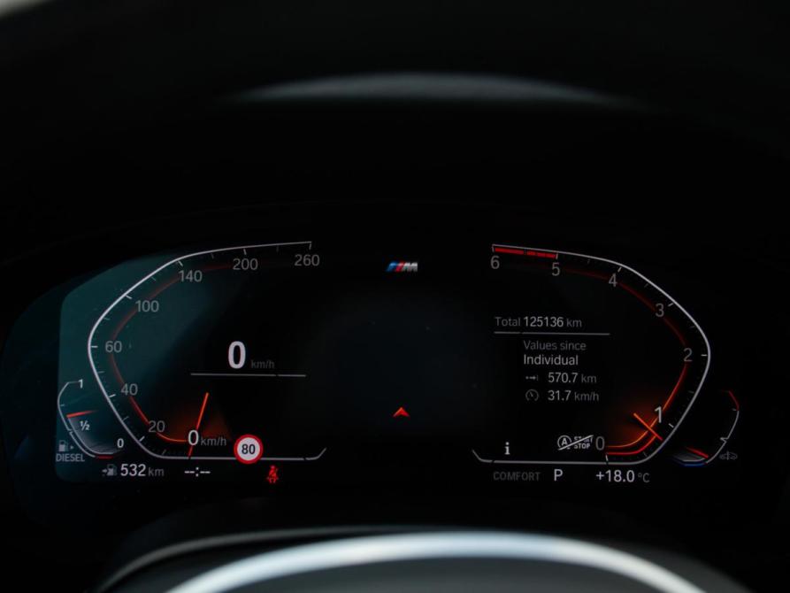 BMW 5 серии VII (G30/G31/G38) Москва  - изображение 21