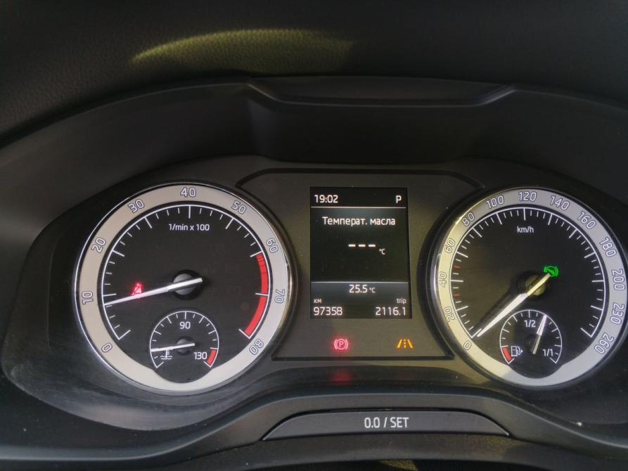 Skoda Kodiaq I Москва  - изображение 19